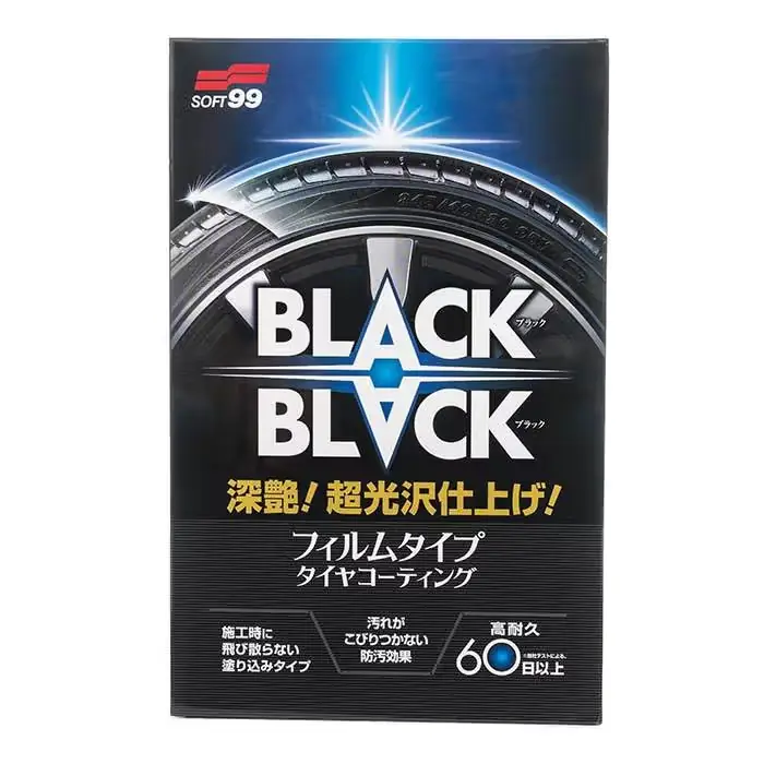 Særpris - SOFT99 Soft99 Black Black -Hard Coat for Tire- 100ml